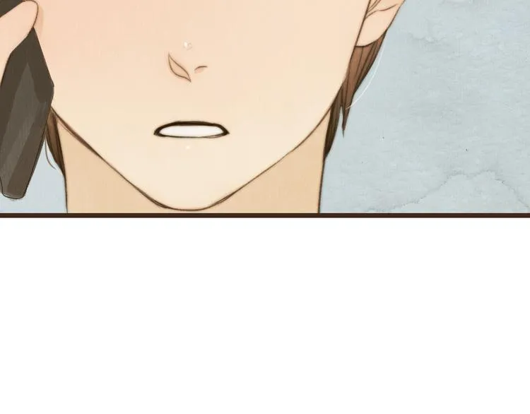 第31话 距离你这么近又那么远 第25页