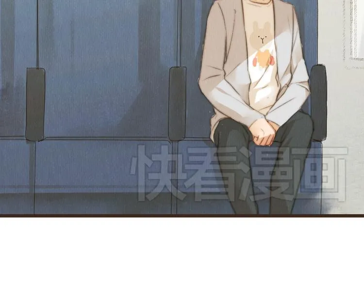 第31话 距离你这么近又那么远 第41页