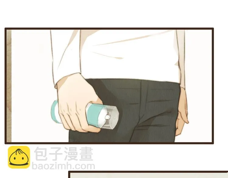 第30话 谁会记得谁十年呢 第26页