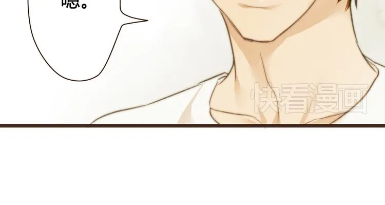 第30话 谁会记得谁十年呢 第36页