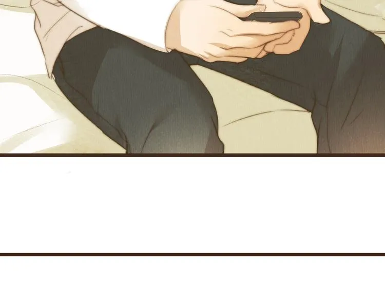 第30话 谁会记得谁十年呢 第45页