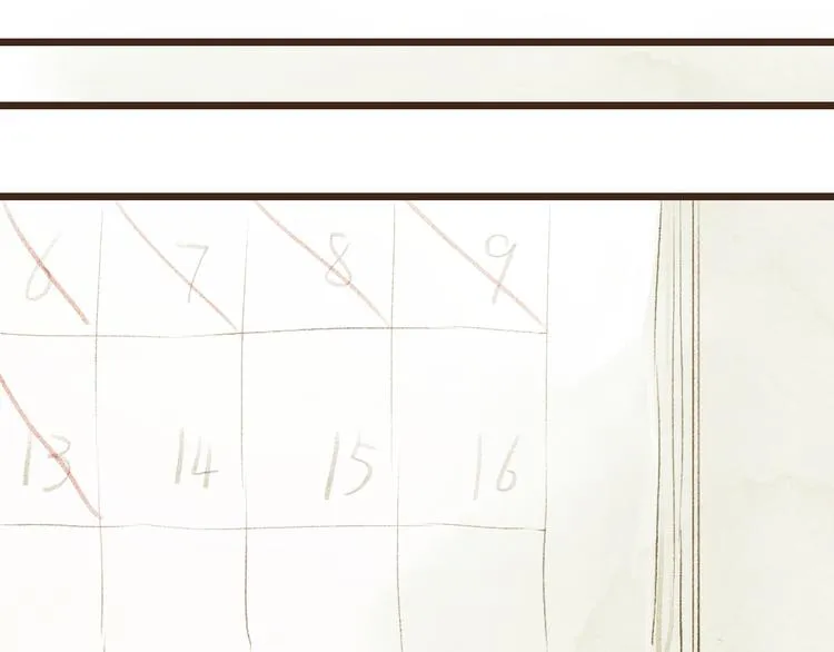 第30话 谁会记得谁十年呢 第58页