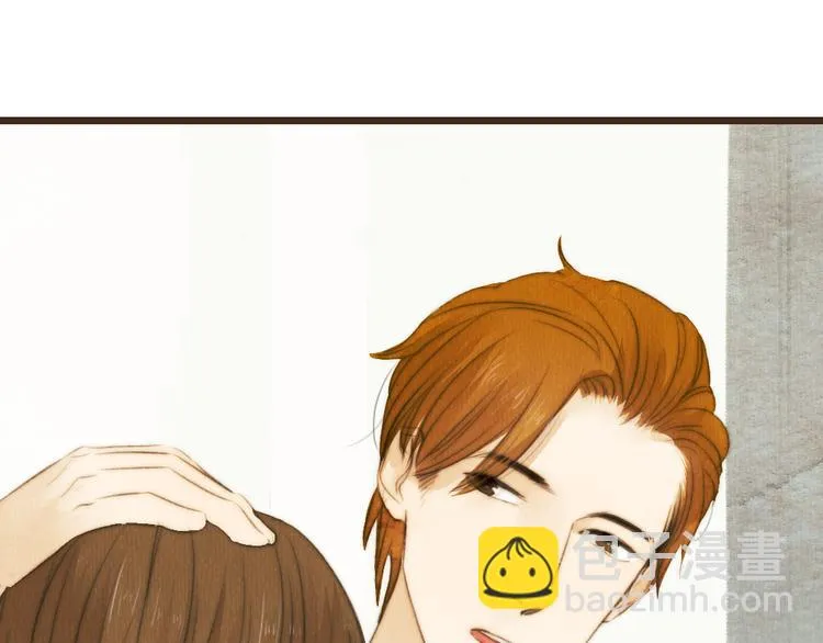 第30话 谁会记得谁十年呢 第63页