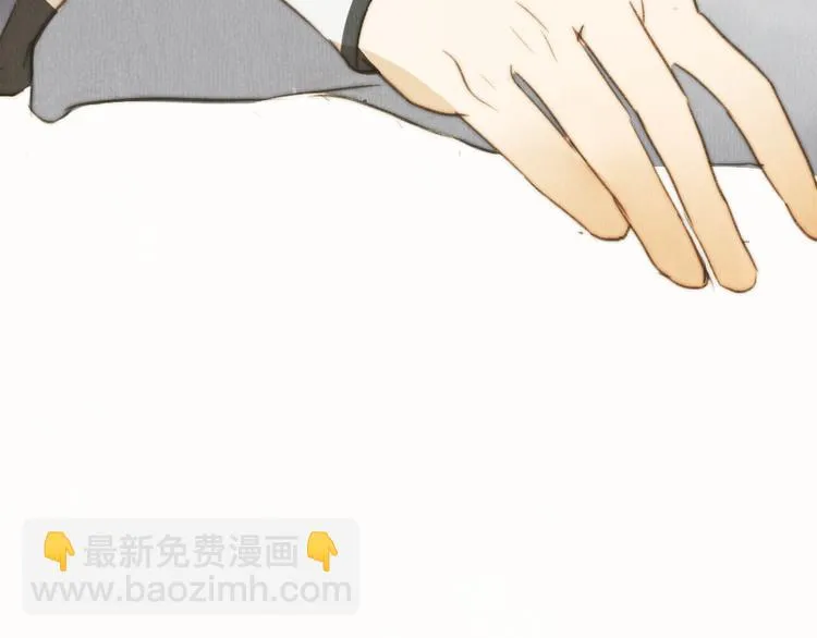 第30话 谁会记得谁十年呢 第71页