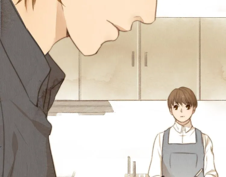 第29话 你会让心爱的人去见初恋么？ 第14页