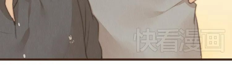 第29话 你会让心爱的人去见初恋么？ 第47页