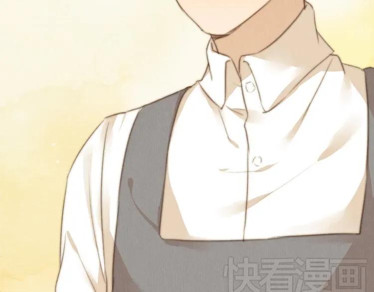 第29话 你会让心爱的人去见初恋么？ 第60页