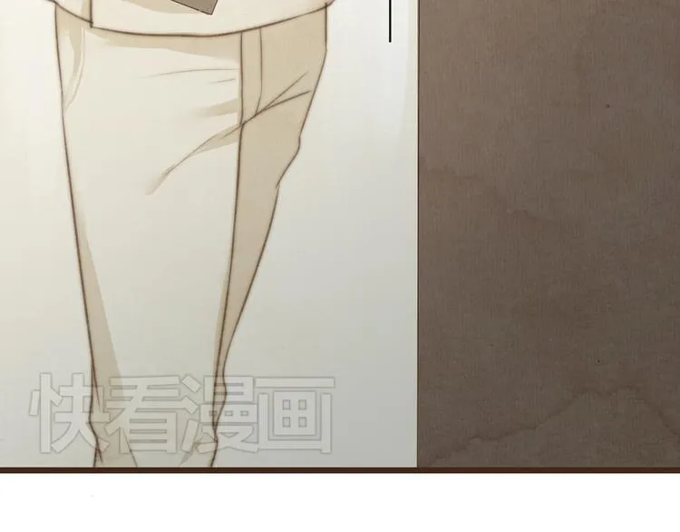 第28话 活在爱你的世界里 第26页