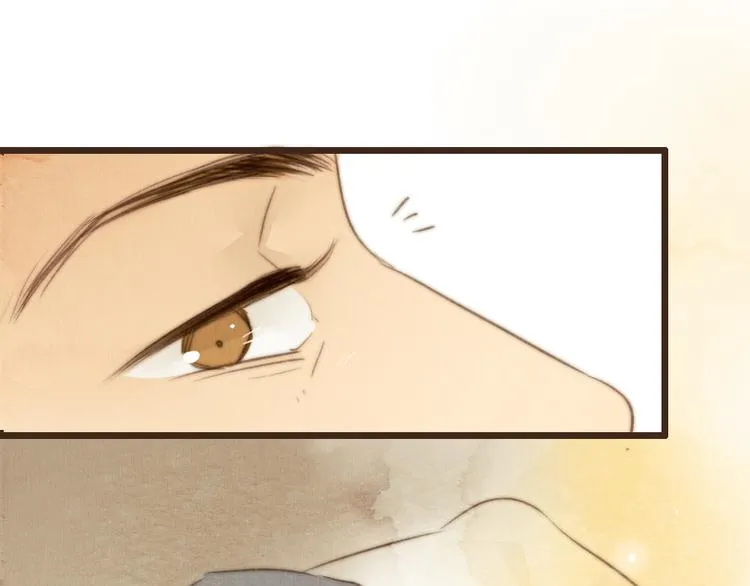 第28话 活在爱你的世界里 第59页