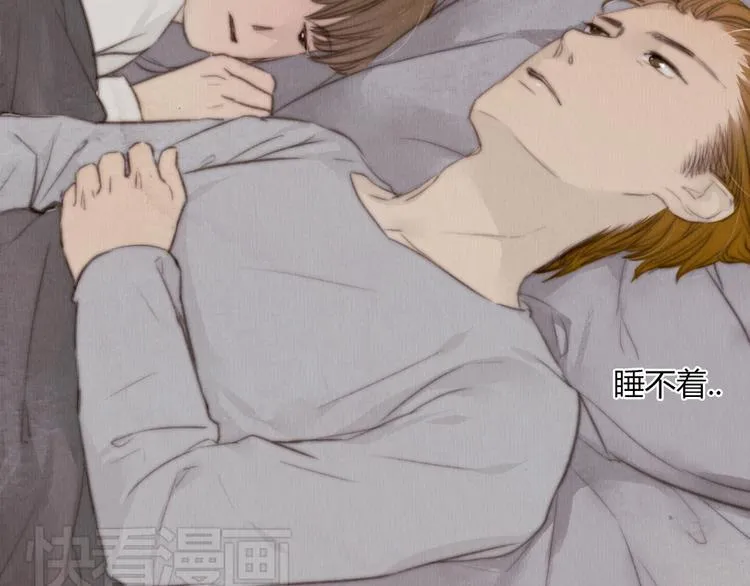 第27话 想回到过去 却要面对现实 第19页