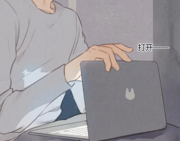 第27话 想回到过去 却要面对现实 第63页
