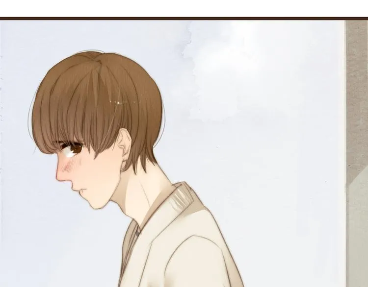 第26话 用吻你的方式记住你 第36页