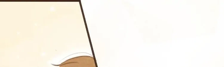 第26话 用吻你的方式记住你 第68页
