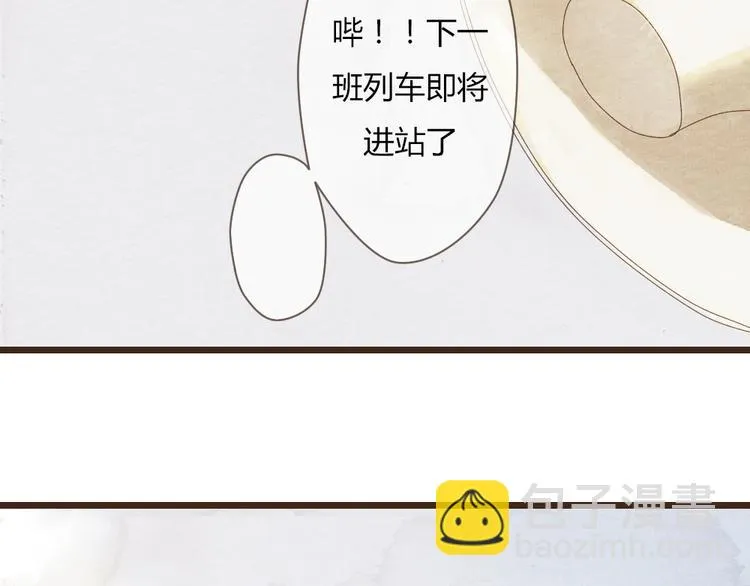 第25话 好想好想留在你身边啊！ 第51页
