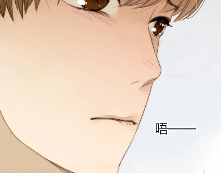 第25话 好想好想留在你身边啊！ 第56页