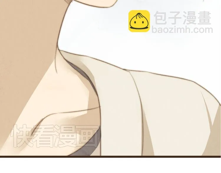 第25话 好想好想留在你身边啊！ 第57页
