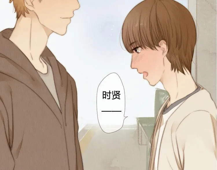 第24话 即是重逢也是告别 第53页