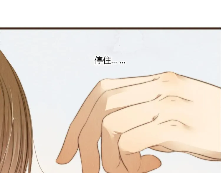 第24话 即是重逢也是告别 第57页