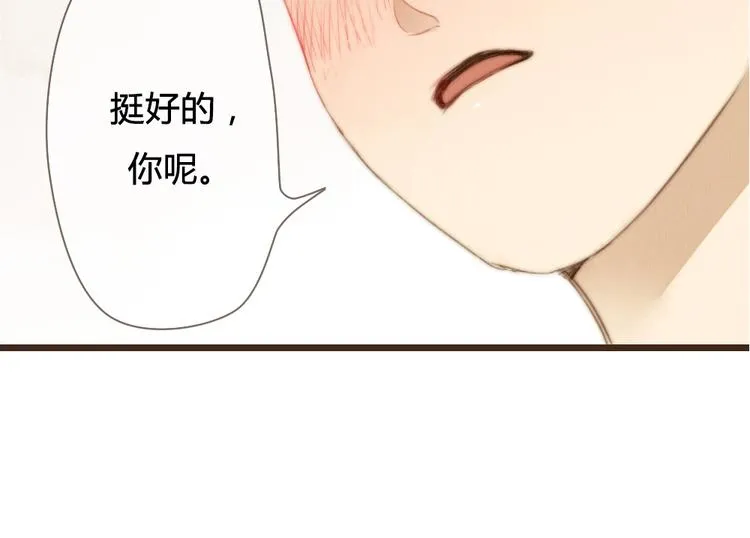 第24话 即是重逢也是告别 第61页