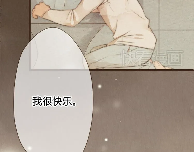 第24话 即是重逢也是告别 第68页