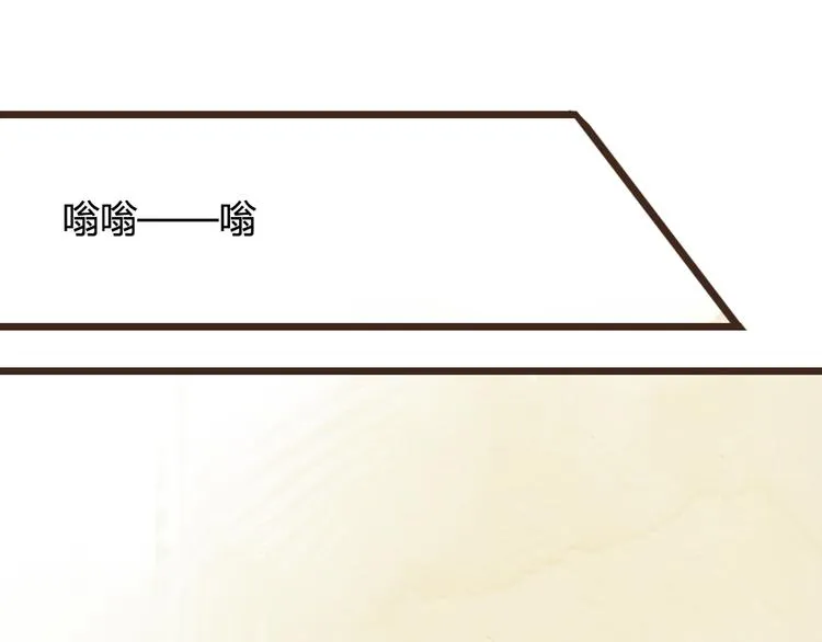 第23话 他的回归 第18页