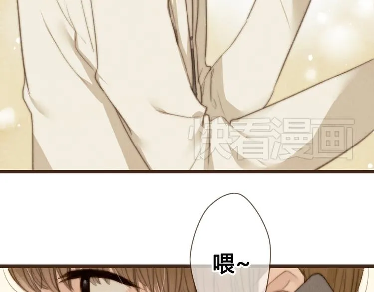 第23话 他的回归 第30页
