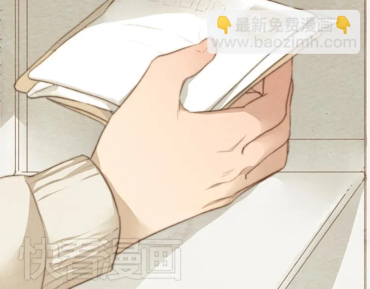 第23话 他的回归 第35页