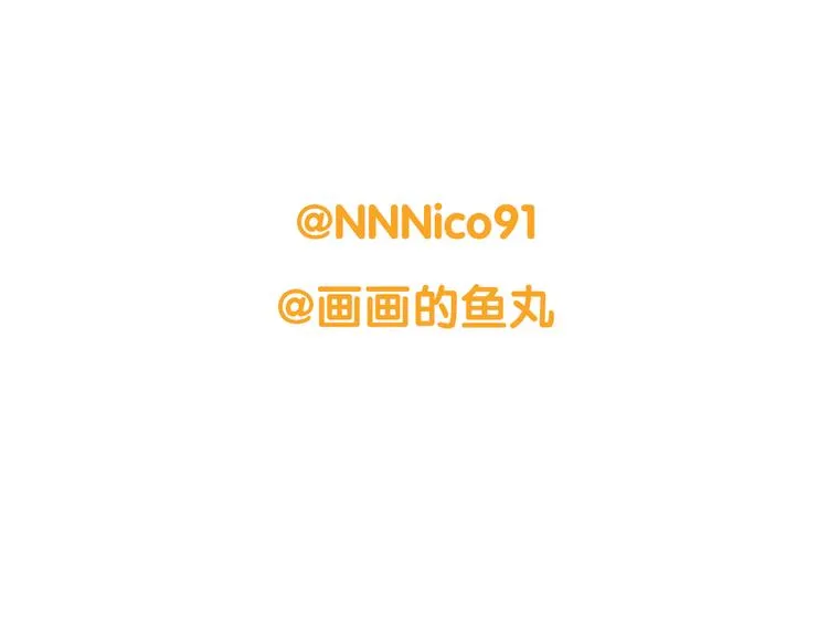 第22话 为何上天总是作弄相爱的人 第95页