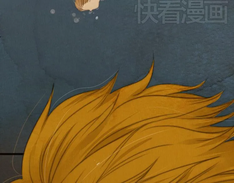 第21话 喜欢一个人就要坚持下去 第6页