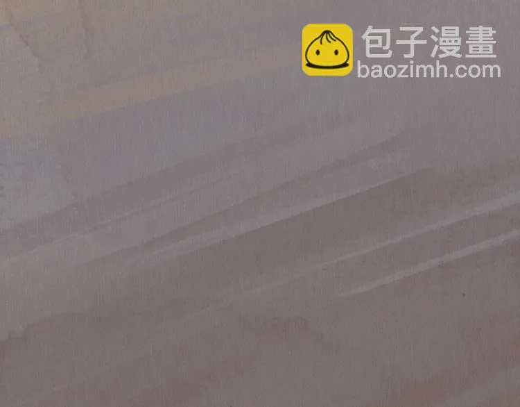 第21话 喜欢一个人就要坚持下去 第15页