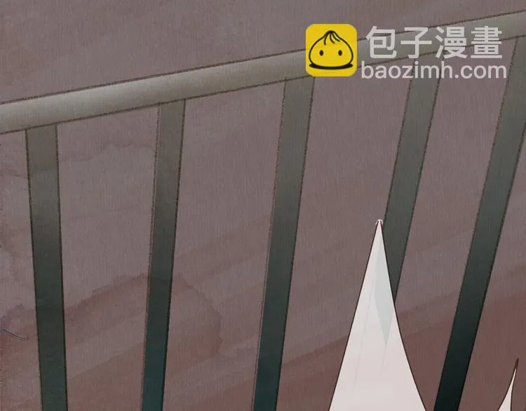 第21话 喜欢一个人就要坚持下去 第16页