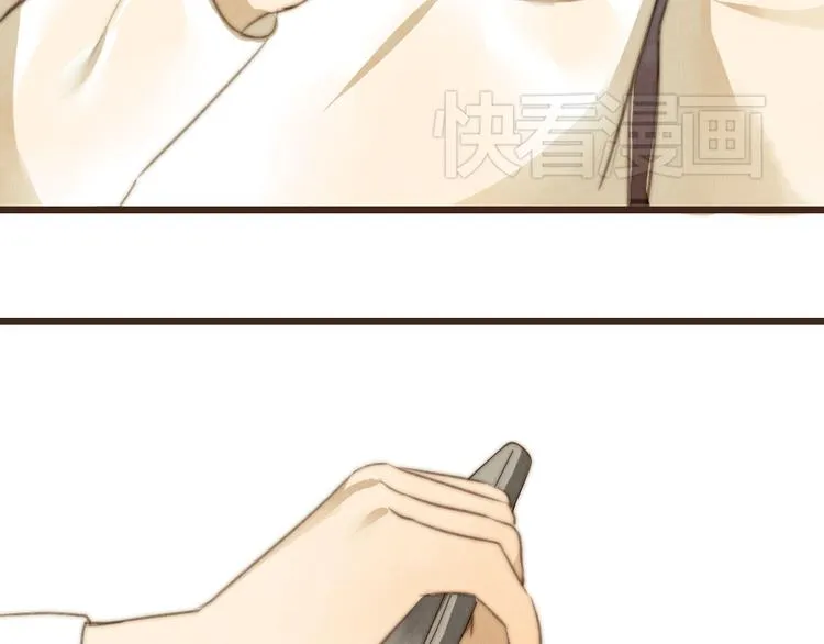第21话 喜欢一个人就要坚持下去 第44页