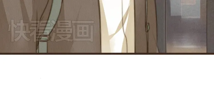 第21话 喜欢一个人就要坚持下去 第74页