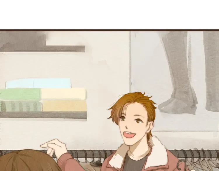 第19话 我还在你的记忆里么？ 第16页