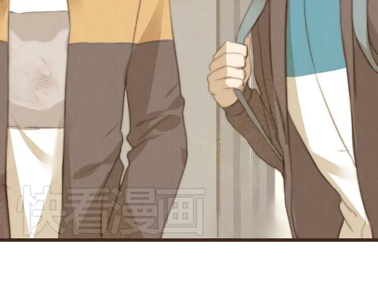 第19话 我还在你的记忆里么？ 第45页