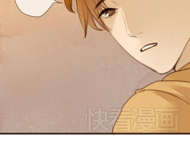 第19话 我还在你的记忆里么？ 第69页