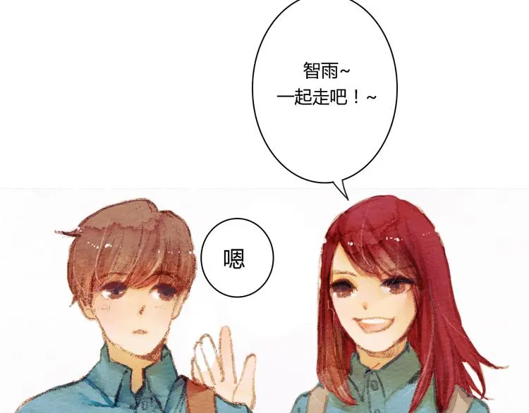 第1话 时间倒流 第18页