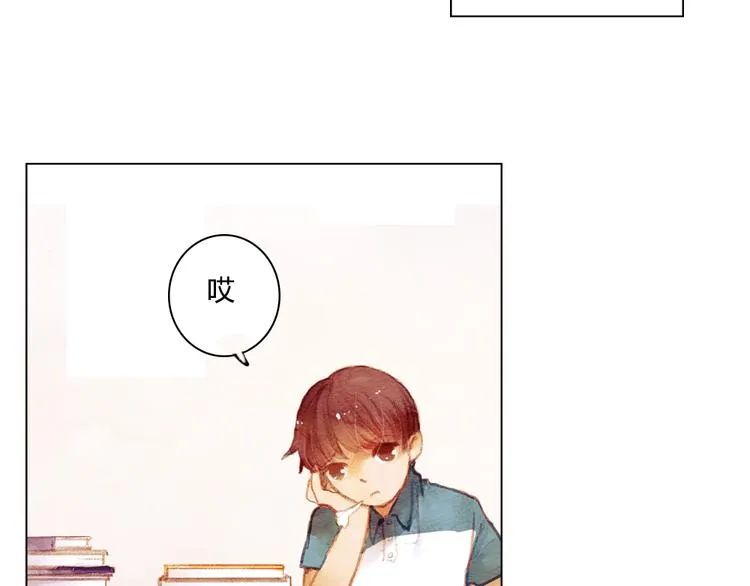 第1话 时间倒流 第24页