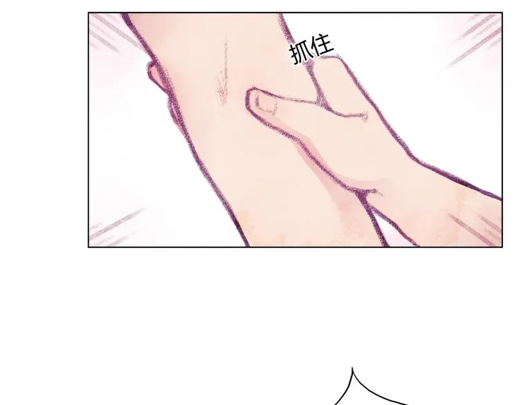 第1话 时间倒流 第33页
