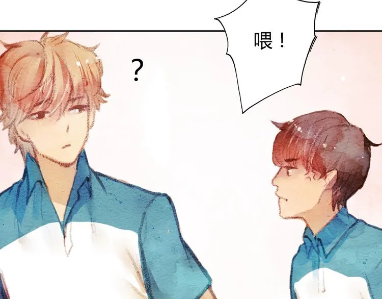 第1话 时间倒流 第34页