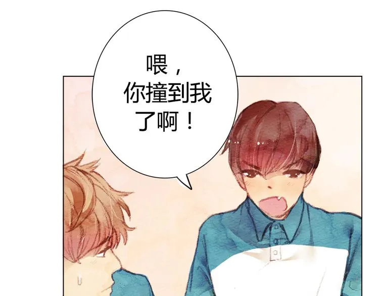第1话 时间倒流 第37页
