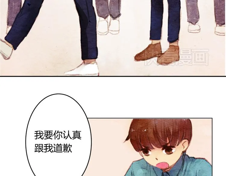 第1话 时间倒流 第42页