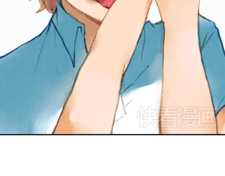 第2话 可曾记得那年的我们 第4页