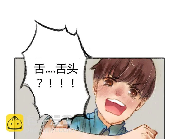 第2话 可曾记得那年的我们 第5页