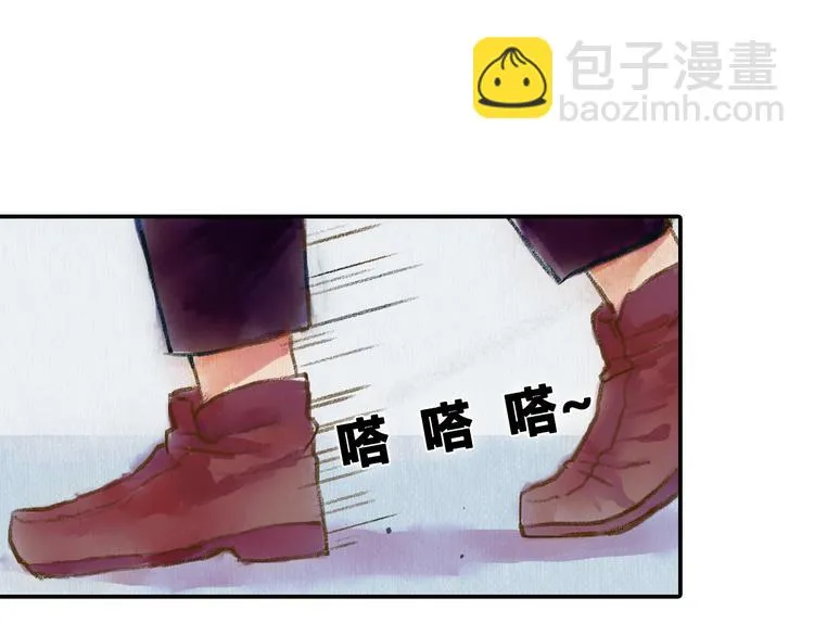 第2话 可曾记得那年的我们 第18页