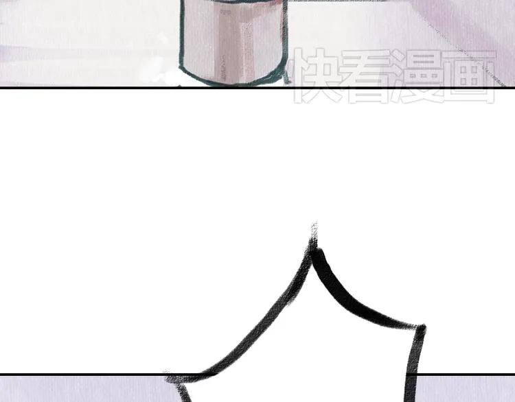 第2话 可曾记得那年的我们 第35页