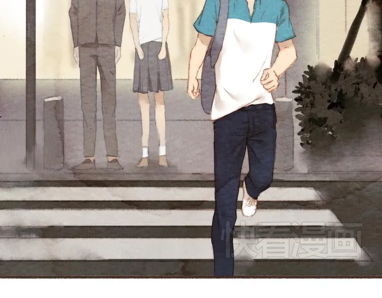 第4话. 两个人的距离 第6页
