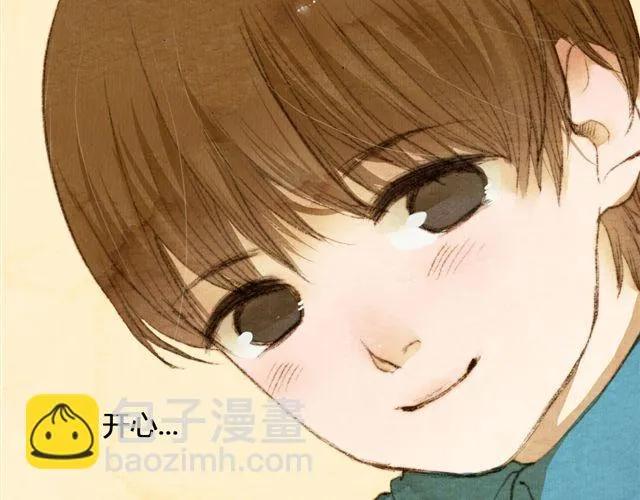 第5话 握紧的双手 第24页