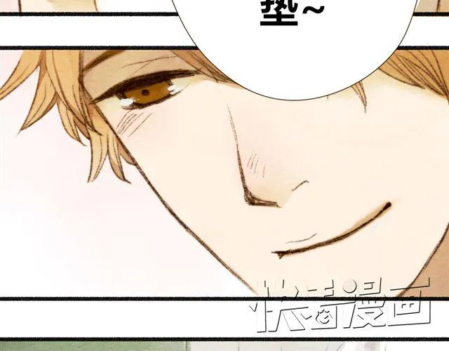 第5话 握紧的双手 第29页