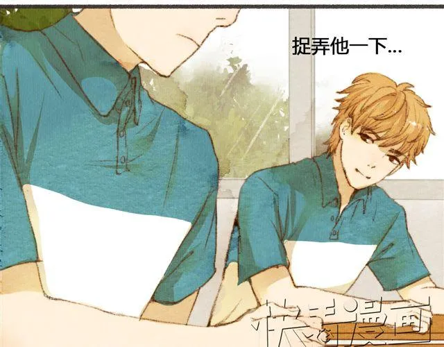 第5话 握紧的双手 第35页